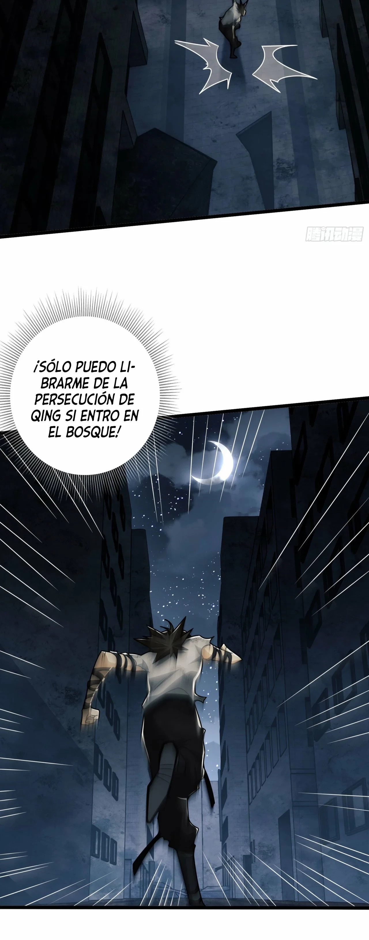 Primera secuencia > Capitulo 43 > Page 261